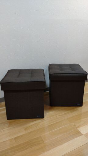 収納スツール1人用　2脚　超美品