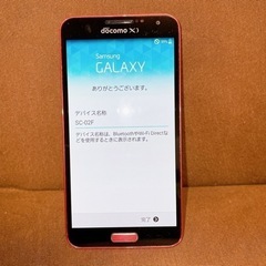 0円スマホ【シムフリー】GALAXY J SC-02Fの画像