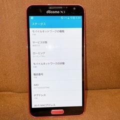 0円スマホ【シムフリー】GALAXY J SC-02Fの画像