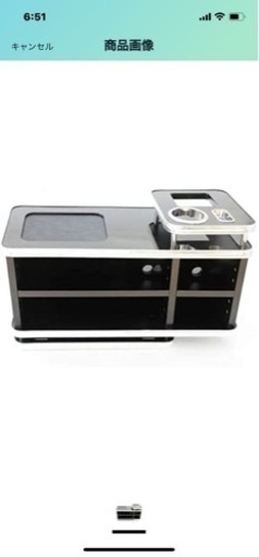 トラック用コンソールBOX