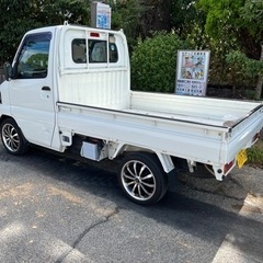 低走行！整備済み。ミニキャブトラック　
