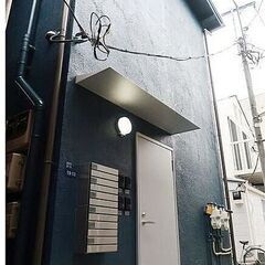 🉐初期費用８万円🙂新宿駅徒歩１８分！ＢＴ別で家賃54000円～！...