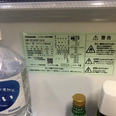 パナソニック冷蔵庫の画像