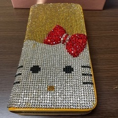 未使用財布