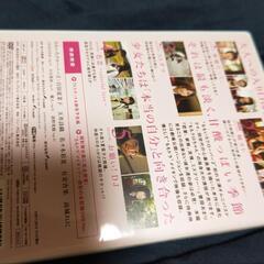 DVDももドラ400円の画像