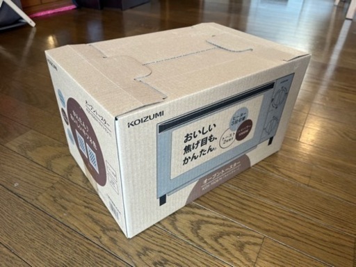 値下げ新未開封コイズミオーブントースターKOS-1026(H)4500円相当