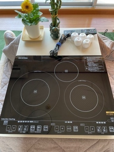 アイリスオーヤマ　IHクッキングヒーター　^ ^値下げしました。