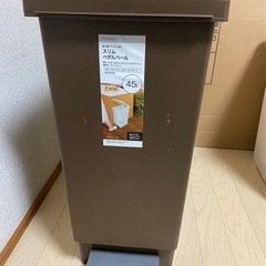ゴミ箱 2タイプの画像