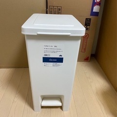 ゴミ箱 2タイプ