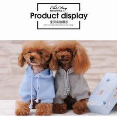サイズL　ブルー　犬用 ドッグウェア　無地パーカー　お散歩　秋冬...