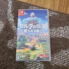 ニンテンドースイッチ　ゼルダの伝説夢を見る島