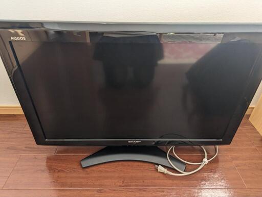 【取引相手決定済】SHARP AQUOS 32型 液晶カラーテレビ