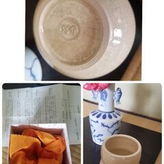 香炉釉　瓢形火入   茶道の画像