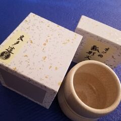 香炉釉　瓢形火入   茶道の画像