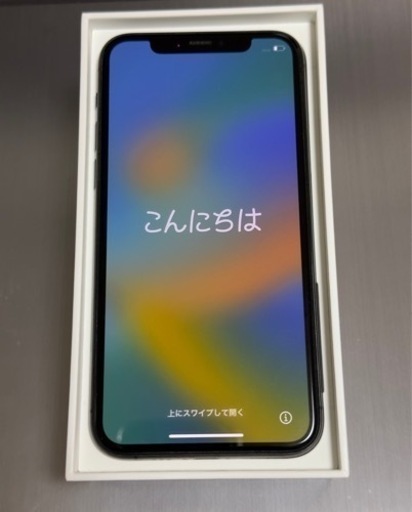 ［SIMロック解除済品］iPhone 11 pro 256GB スペースグレイ