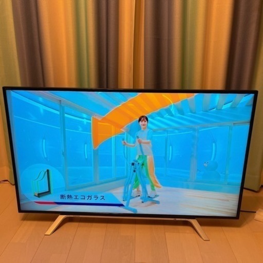 東芝 REGZA 液晶テレビ 49インチ 49Z700X 東芝 REGZA 液晶テレビ 49 東芝 REGZA 液晶テレビ 49インチ 49Z700X 東芝 REGZA 液晶テレビ 49