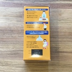 【新品】ASAHI  エビオス錠　2000錠　指定医薬部外品の画像