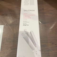サロニア　アイロン