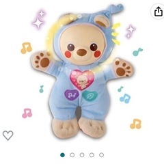 ぐずぐずベビーの救世主 PIKAO-ピカオ-