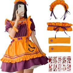 【新品・未使用】彩桜 ハロウィン コスプレ メイド服 タトゥーシ...
