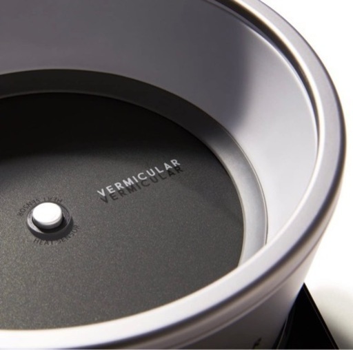 バーミキュラ　ライスポットミニ