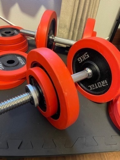 可変式ダンベルセット25キログラム×2