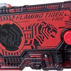 T547861【定価710円⇒300円】仮面ライダーゼロワン D...