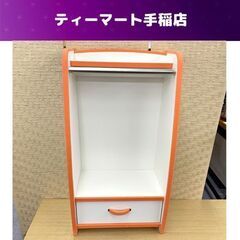 EVAキッズ ハンガーラック 幅47.7cm×奥行30cm×高さ...