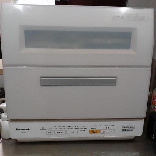 値下げ☆食洗機　Panasonic　NP-TR9　2017年製