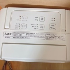 日立除湿機　HJS-D562(衣類乾燥機)の画像