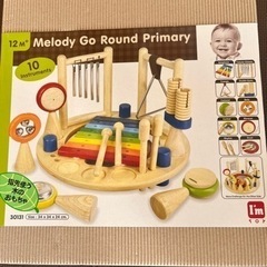 アイムトイ メロディーゴーラウンド　楽器　おもちゃ