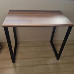 テーブル パソコンデスク 