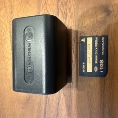 SONY　HDR-SR　ハンディカム　HDDカメラの画像