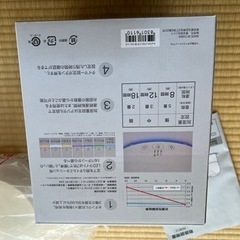 新品未使用！の画像