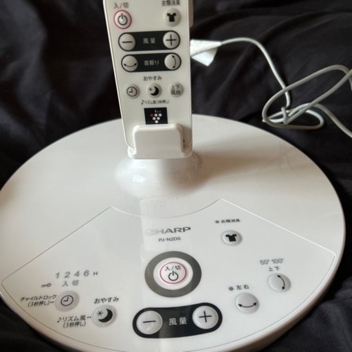 シャープ　PJ-Ｎ2DS サーキュレーター360度首振り