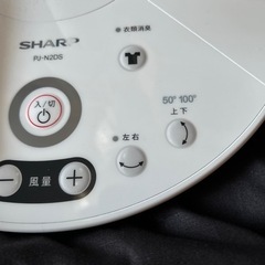 シャープ　PJ-Ｎ2DS サーキュレーター360度首振りの画像