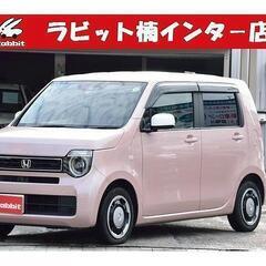 ロ－ン審査でお困りの方諦めないで！独自ロ－ン有！　2020年　Ｎ...