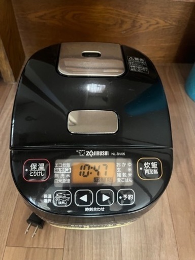 炊飯器　値下げ可