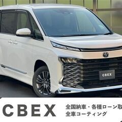 【自社ローン120回払い可能！】【頭金・保証人不要】トヨタ ヴォ...