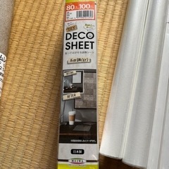 新品DIYセット！耐震突っ張り付きの画像