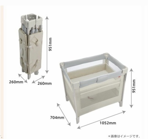 【美品】Aprica（アップリカ）ベビーベッド　ココネルエアーAB ホワイトグレー