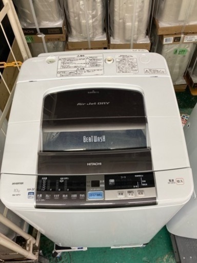 A2119　日立　洗濯機