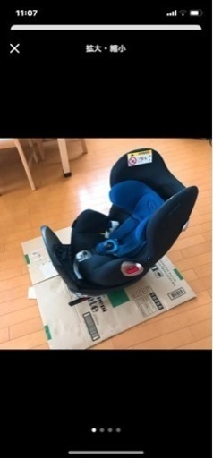 サイベックス　シローナ　ISOFIX