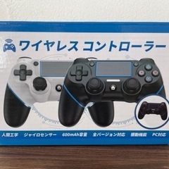 動作確認済☆PS4コントローラー　新品未使用
