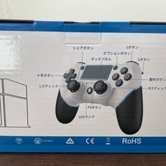 動作確認済☆PS4コントローラー　新品未使用の画像