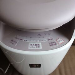 ◇シャーププラズマクラスター・ふとん乾燥機UD-AF1-W◇の画像
