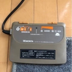 ホットカーペット 2畳相当 MORITA  電気カーペット