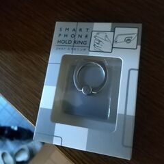 スマホホルダー