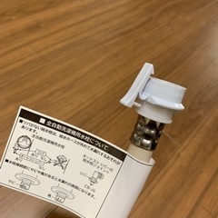 洗濯機給水ホース　新品未使用の画像