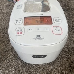 中古炊飯器の画像